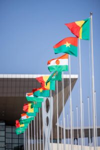 FB_IMG_1766253778039-200x300 AES : Remise de l’Étendard à la Force unifiée par le Général d’Armée Assimi GOÏTA